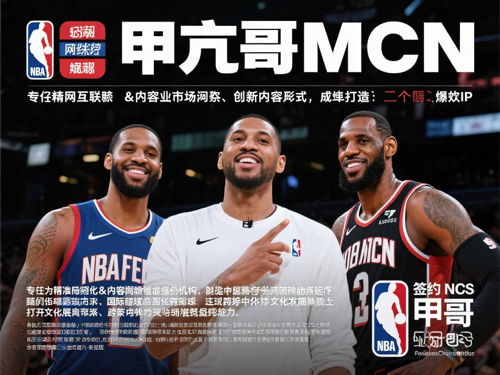 可替代性